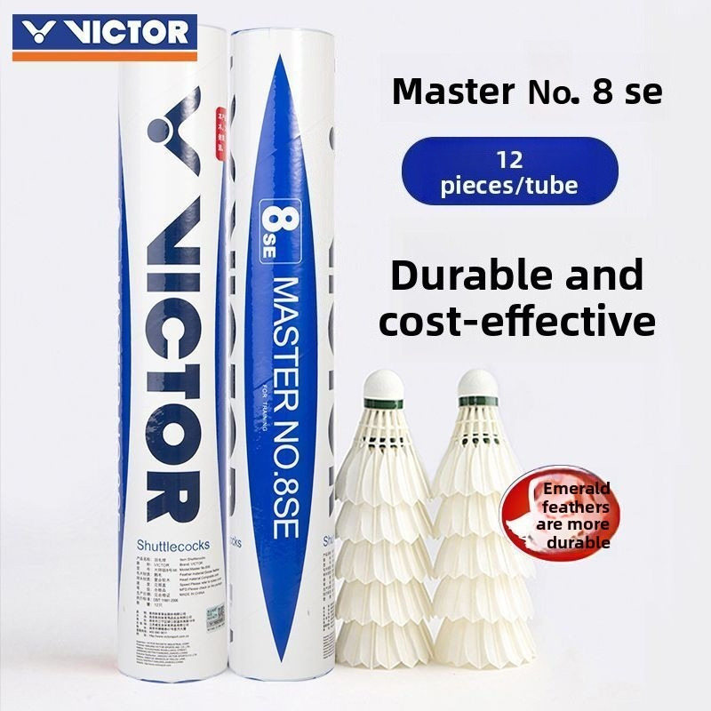VICTOR Master 8 Professional B - Victor Shuttlecock Feather 评论和价格
