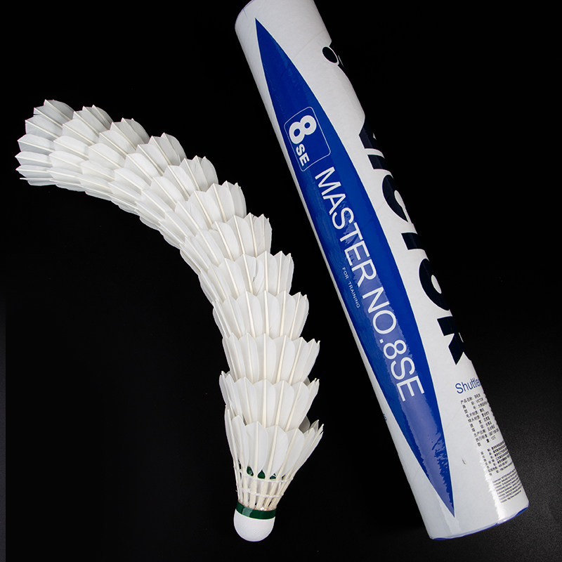 VICTOR Master 8 Professional B - Victor Shuttlecock Feather 评论和价格