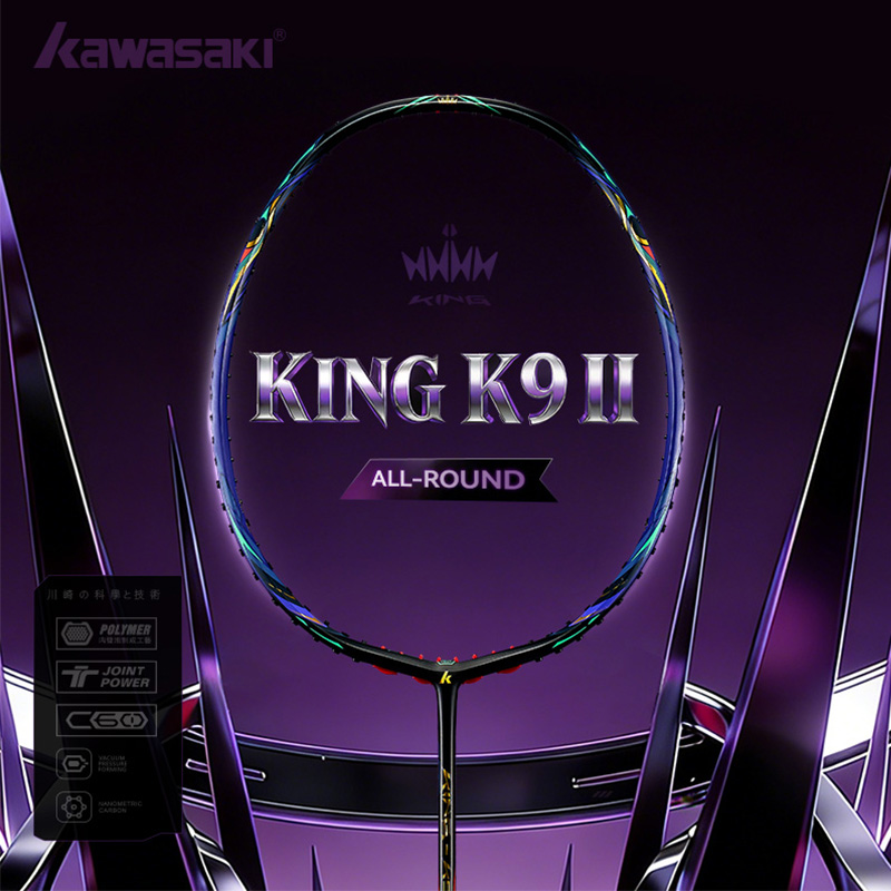 Kawasaki KING K9 4U Badminton  - Badminton Umpire 评论和价格