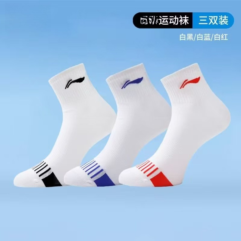 2026 New Badminton Table Tenni - Badminton Vector 评论和价格