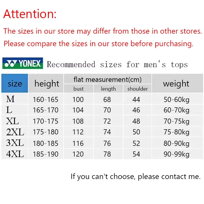 YONEX Badminton Suit Tennis Qu - Badminton Question 评论和价格