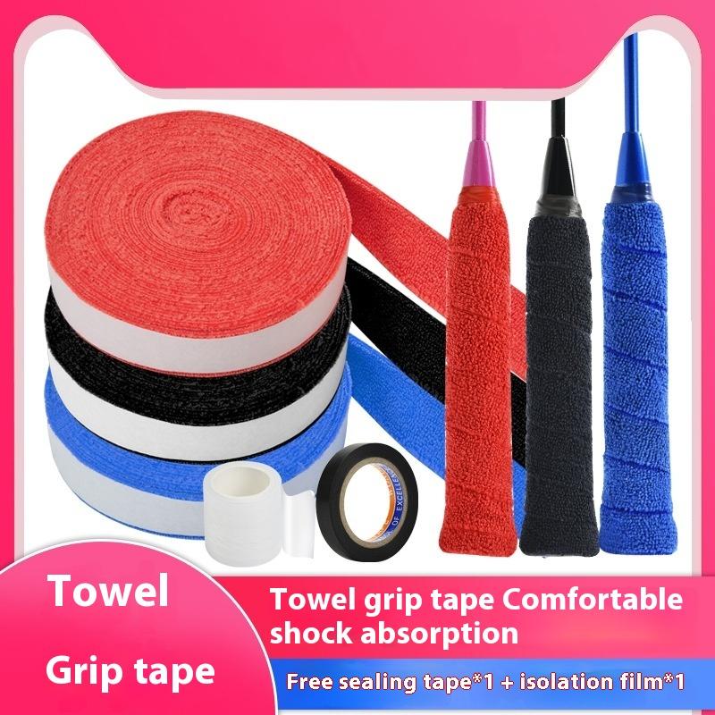 *New 1Set 5m/10m Towel Glue Gr - Badminton Question 评论和价格