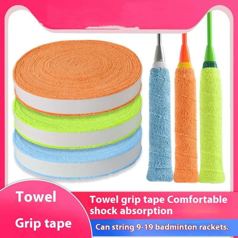 *New 1Set 5m/10m Towel Glue Gr - Badminton Question 评论和价格