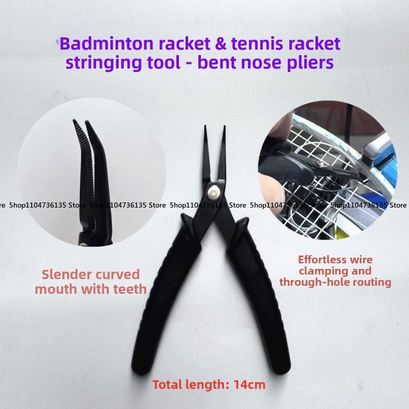 Badminton Racket, Tennis Racke - Badminton Question 评论和价格