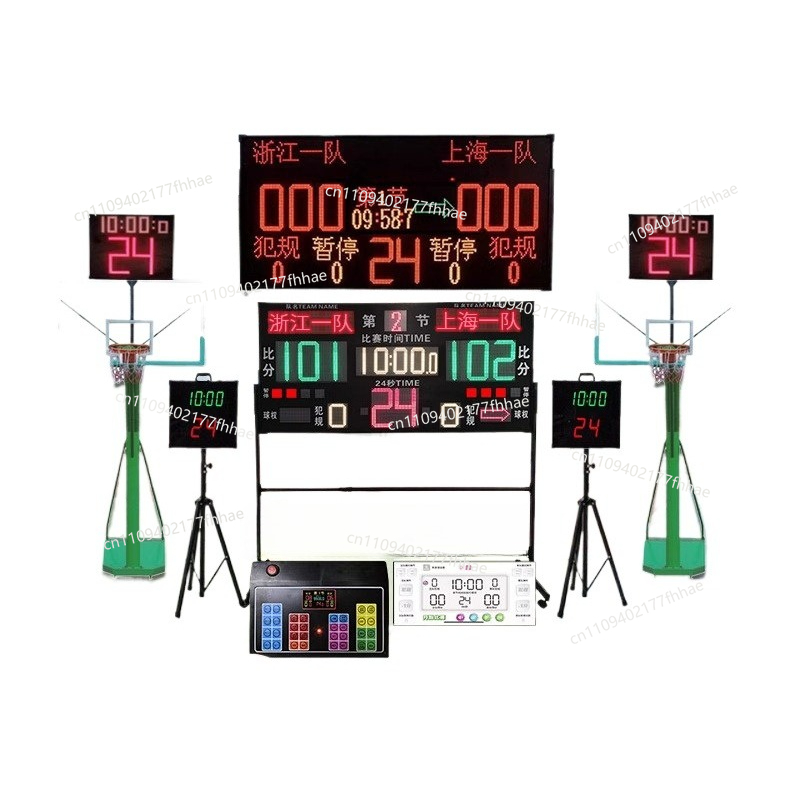 Basketball Game Electronic Sco - Badminton Game 评论和价格